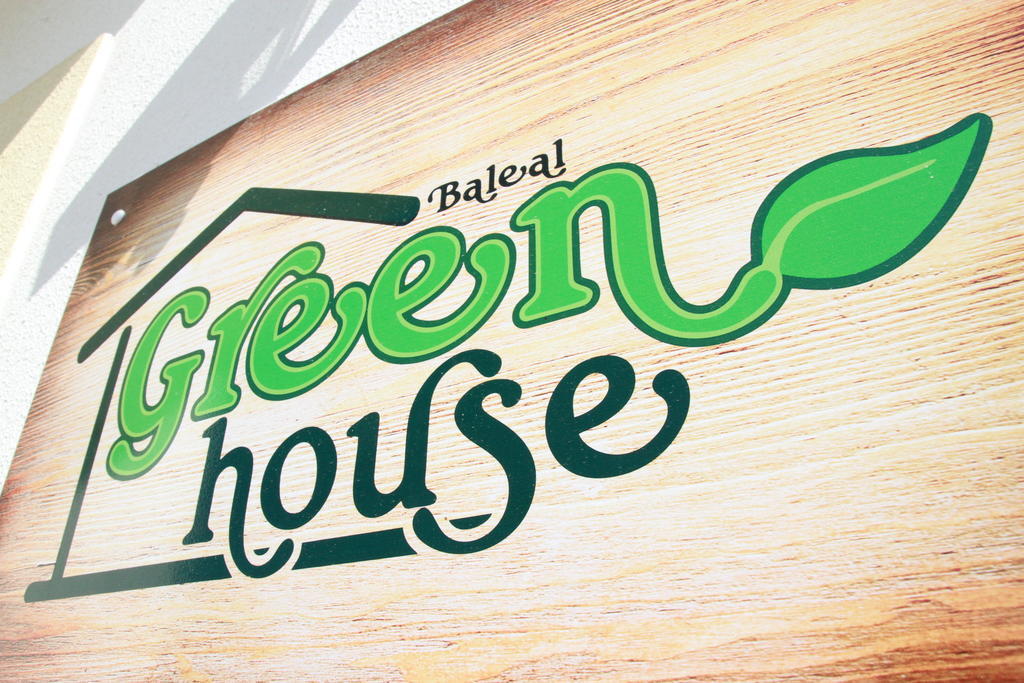 Green House Baleal Exteriér fotografie